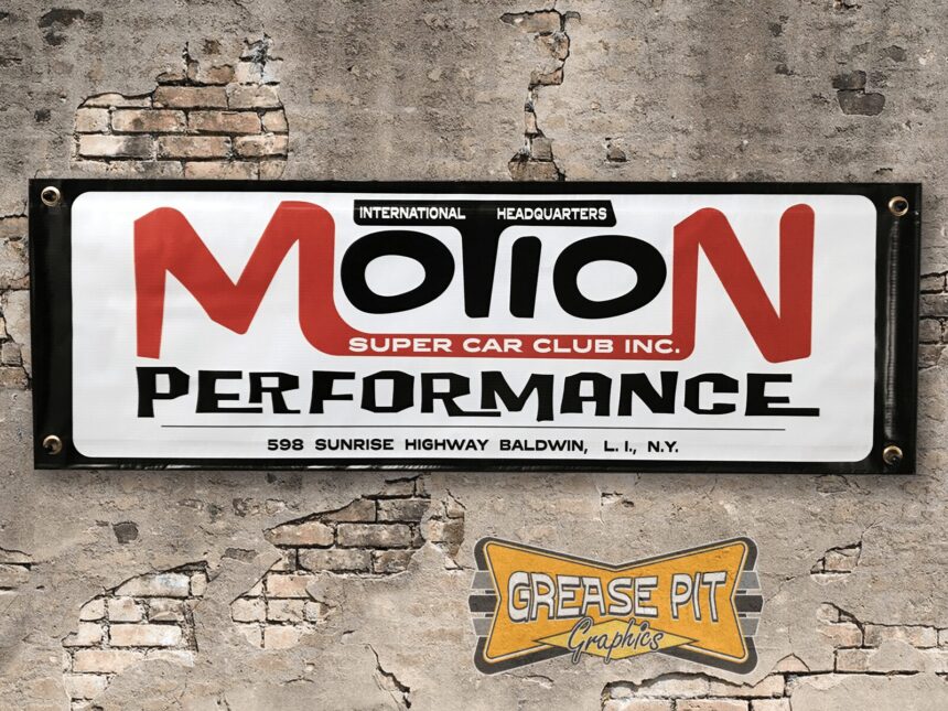 Baldwin Motion Performance Super Car Club Garage Shop Banner B&W